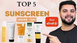 Top 5 Sunscreen Under ₹500 To Remove Pigmentation amp Sun Tan [upl. by Airod]