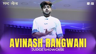 Viraaniya  Namastey London  Avinash Rangwani  Shabdhleela lyrical Dance Battle Judge showcase [upl. by Wadsworth]