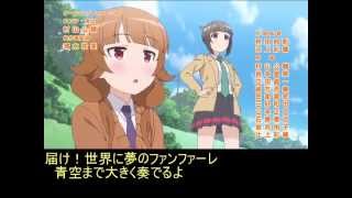 普通の女子校生が【ろこどる】やってみた OP 歌詞付き [upl. by Adnowat]