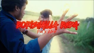 Borishailla Beda song  Pial x Abrar  Bangla Funny Song 2024 [upl. by Verney]