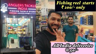 Fishing reel start 200 Fishing rod reel store in Bhopal Best shop for tackle fishingstore [upl. by Ahsiloc]