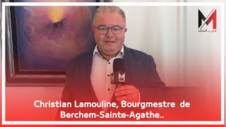 Christian Lamouline Bourgmestre de BerchemSainteAgathe [upl. by Irby]