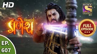 Vighnaharta Ganesh  Ep 607  Full Episode  18th December 2019 [upl. by Petey]