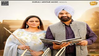 Lifeline Song  Kulwinder Kally  Gurlej Akhtar  New Song  Gurlej Akhtar New Song 2024 [upl. by Mulac]