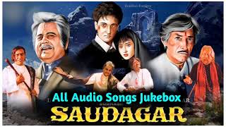 Saudagar Movie All Songs Jukebox  Saudagar Ke Gane  Alka Yagnik Kumar Sanu Udit Narayan  90s [upl. by Range556]