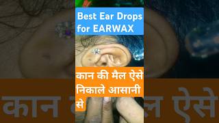 Clearwax Ear Drops Uses I Wax Removal facts shorts shortvideo short ytshorts earwaxremoval [upl. by Claudian340]