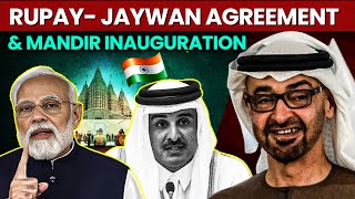 Ahlan Modi diaspora Event Is Modi first Leader to inaugurate Mandir AbroadRuPay amp JAYWAN Agreement [upl. by Duggan]