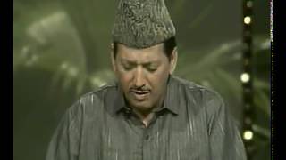 Urdu NaatKhuda Ka Zikar KareyQari Waheed Zafar In PtvBy Visaal [upl. by Acenes144]