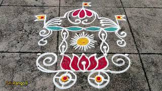 Simple Ratham Rangoli 2024  Kanuma Ratham Muggulu  Sankranthi Ratham Muggulu designs SriRangoli [upl. by Ash]