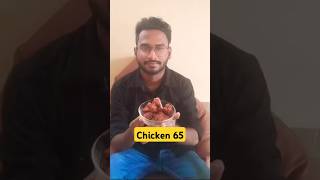 Chicken 65 recipe 😍  chicken fry  no food colour [upl. by Everard]