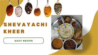 Shevayachi Kheer Recipe Indian Dessert Vermicelli Kheer Recipe [upl. by Divod805]