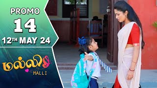 Malli Serial  Episode 14 Promo  12th May 24  Nikitha  Vijay  Saregama TV Shows Tamil [upl. by Wie748]