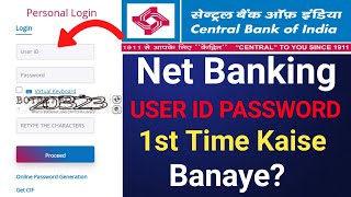 Central Bank Ka Net Banking Kaise Banaye  How To Activate Central Bank Net Banking Net Banking CBI [upl. by Nellaf]