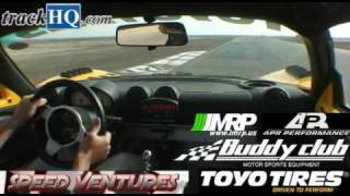 2009 Super Lap Battle Finale Buttonwillow Buddy Club trackHQ Lotus Elise [upl. by Kristo]