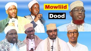 Mowliidka Dood Kulul Sh Soomow iyo Sheekh Umal Suufi amp Wahaabi Dagaal Waxba Laisuma reeban [upl. by Pratt]