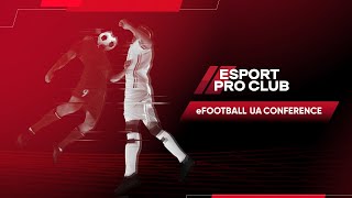 05102024  EPC Europa Cyber League UA FC24 Season 21 [upl. by Reivilo]