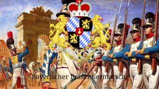 Bayerischer Präsentiermarsch  Royal Bavarian Army March [upl. by Aleihs]