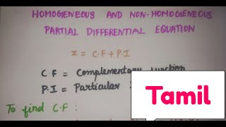 Homogeneous and non homogeneous partial differential equation  Engineering Mathematics M3  Tamil [upl. by Aciretnahs]