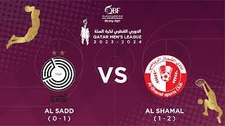 AL SADD vs AL SHAMAL QATAR BASKETBALL LEAGUE 20232023  الدوري القطري لكرة السلة [upl. by Bethezel]