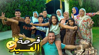 جمعتهم كلهم و فاجأتهم 🤭 تحدي الـ يعرفها يكسبها 🥳 الاخيرة بكت🥹 [upl. by Annoyik]