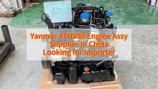 New Yanmar 4TNV88 Engine Assembly – Exceptional Performance and Durability [upl. by Broadbent]