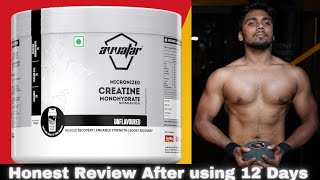 Avvatar Creatine Monohydrate  Honest Review after using 12 days [upl. by Ceil]