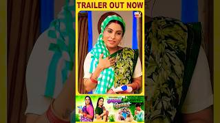 bhojpurisong reels bhojpurimovie lifeofvellageboys subscribe trending sahubhauja funny [upl. by Ahsiekin]