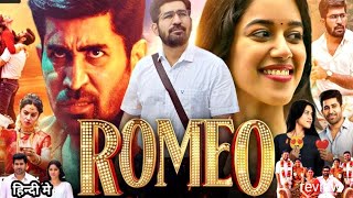 2024Romeo Full Movie In Hindi VTV Ganesh Vijay Antony Mirnalini Ravi  movie Review amp details [upl. by Atinyl320]