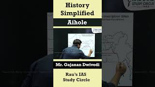 Aihole Inscription  History Simplified  By Gajanan Dwivedi  Raus IAS shorts [upl. by Imaon951]