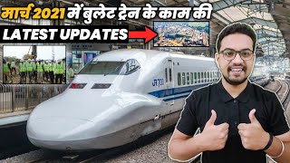 Bullet Train India Latest Progress Update 2021  Bullet Train In INDIA  Mega Projects In INDIA 2021 [upl. by Ijan]