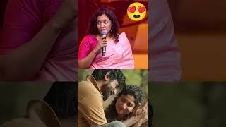 Real Indu Rebecca Varghese Speech ll Amaran ll Sai Pallavi [upl. by Spevek]