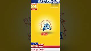 Csk record  Most record of csk in IPL viral shorts [upl. by Eyaj]