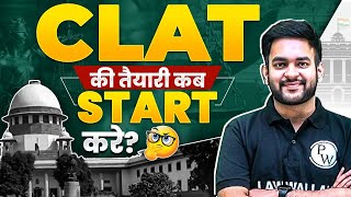 How To Start CLAT Preparation  CLAT Preparation For Beginners  CLAT Exam Step By Step Guide 🔥 [upl. by Anidualc637]