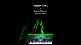 Tetris Theme  Hirokazu Tanaka ROBLOX Piano shorts [upl. by Daile485]