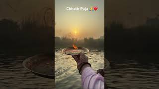 Chhathi maiya ❤️🙏 flute chhathi chhathimaiya chhathpuja [upl. by Oicram]