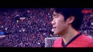 香川真司 Shinji Kagawa  Super Skills Goals Pass Manchester United 2013 Lets go [upl. by Cindee]