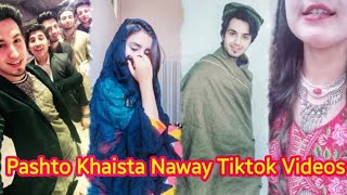 Pashto Best Tiktok Funny Tiktok  Funny Video [upl. by Brottman309]