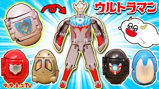 【ウルトラマン】怪獣やスーパーヒーローのたまごが変身！エレキングやバルタン星人とバトル！ウルトラエッグ大量開封♪Superhero・特撮・子供向け知育教育★サンサンキッズTV★ [upl. by Yenhoj621]