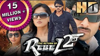 The Return Of Rebel Rebel4k Ultra HD Full Action Hindi dubbed movies  PrabhashTamannaaDiksha [upl. by Enyad344]