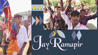 BhaiBij 🌙 Par Ramapir 🙏 No Nejo 🚩 ramapir vlog [upl. by Tarr]