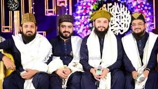 Qaseeda Burda Shareef  Mahmood Ul Hassan Ashrafi  Zohaib Ashrafi Mohsin Qadri  Khawar Naqshbandi [upl. by Kahlil]