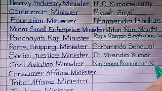 All Cabinet Minister 2024🔥All Cabinet Minister of India 2024  All Indian Minister List 2024 [upl. by Mackie]