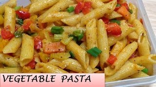 Indian style Vegetable Pasta  Easy amp tasty pasta  Chunky vegetable pasta [upl. by Hube]