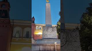 Walking 🔥Obelisk  300th anniversary of the reign of the House of Romanov Alexander Garden moscow [upl. by Leira740]