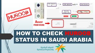 Saudi Iqama huroob kaise check kare  Check huroob status online  absent from work Iqama status [upl. by Morrie]