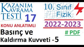 10 Sınıf  Fizik  MEB  Kazanım Testi 17  Basınç ve Kaldırma Kuvveti 5  2022 2023  PDF  TYT [upl. by Janene]