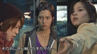 ドラマ『野ブタ｡をプロデュース』〜優しい手〜堀北真希・山下智久・若葉竜也 [upl. by Llennej]