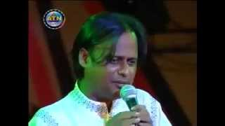 saha alom shorkar baul gaan by Rz Artz [upl. by Hung]