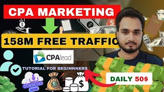 cpalead tutorial  cpa marketing free traffic method  158 Million Free Traffic for cpalead offer [upl. by Htir154]