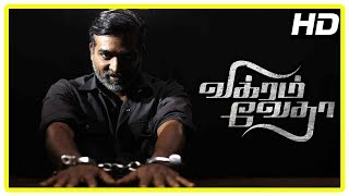 Vikram Vedha Movie Scenes  Vijay Sethupathi intro  Vijay Sethupathi surrenders to Madhavan [upl. by Prent250]